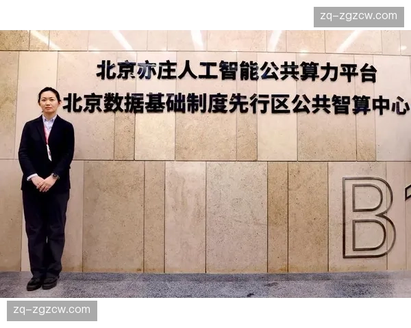 命名权权益的多元化延伸在本周期涵盖了从训练基地到数字频道